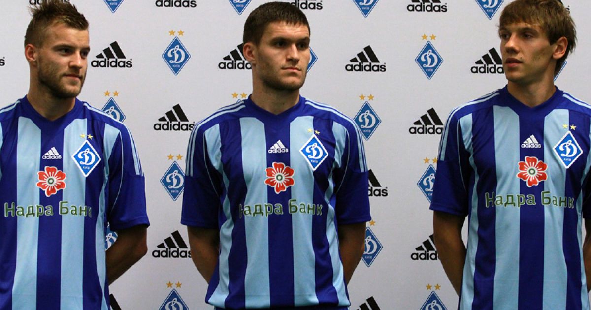 Презентація нової виїзної форми київського "Динамо" / © dynamo.kiev.ua