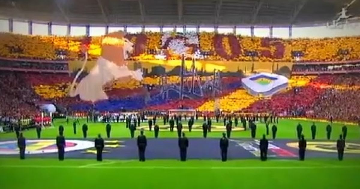 Фанати "Галатасарая" славляться своїми шоу