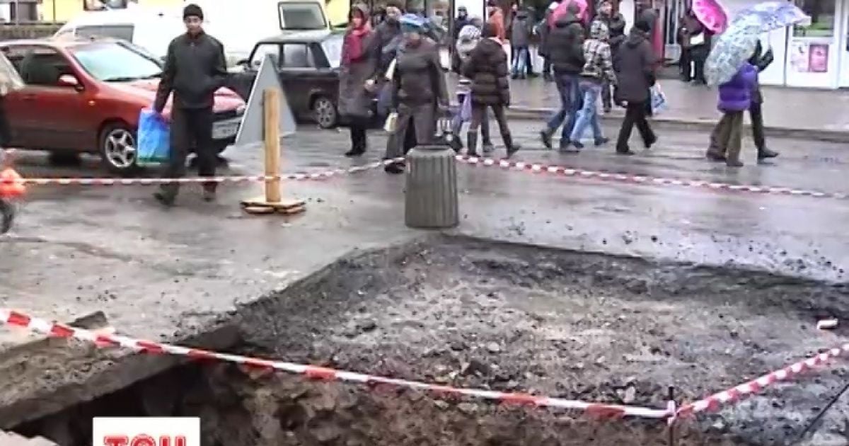 На тернопільських дорогах утворюються провалля