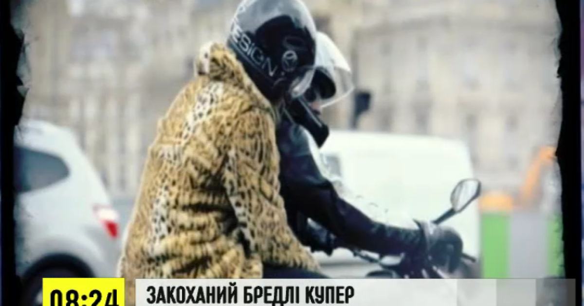 Холостяк Бредлі Купер вмостив на своєму байку нову голлівудську красуню