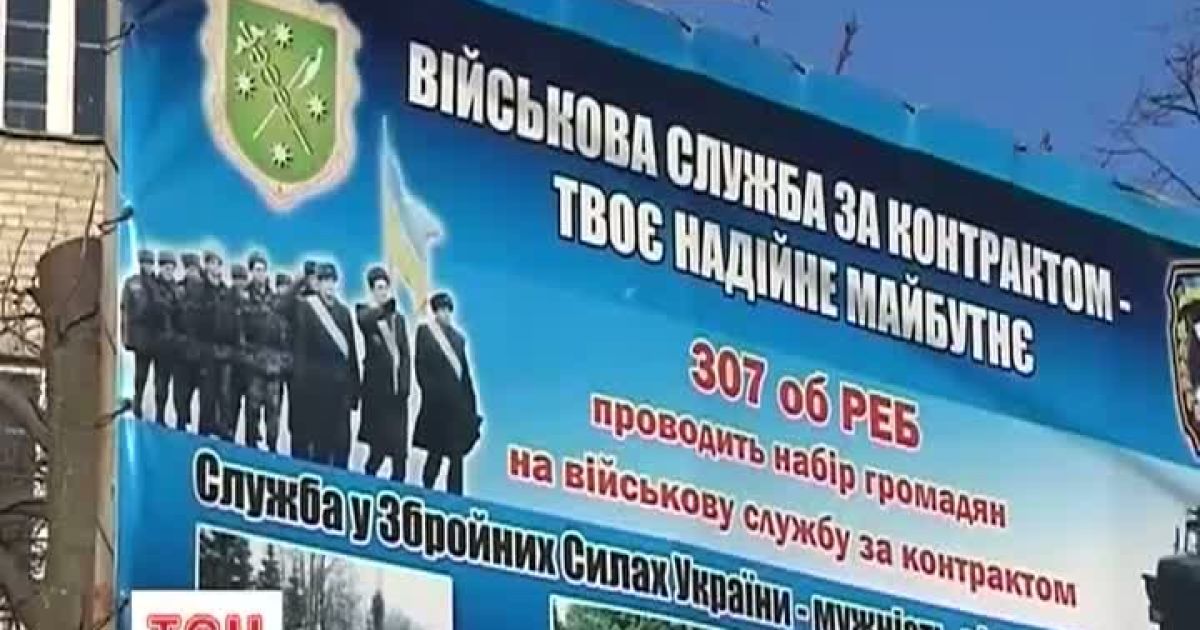 Жінки із дітьми можуть опинитися без даху над головою