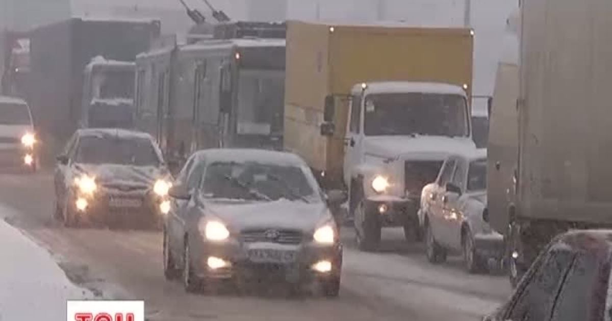 В Україні водіям знову радять сидіти вдома