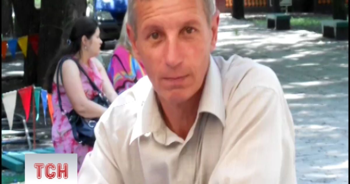 Інкасатор Валерій Петрушевцев