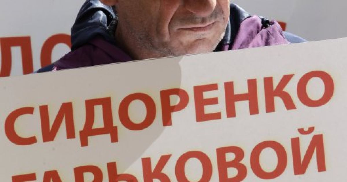Пікет паркувальників під КМДА. / © УНІАН
