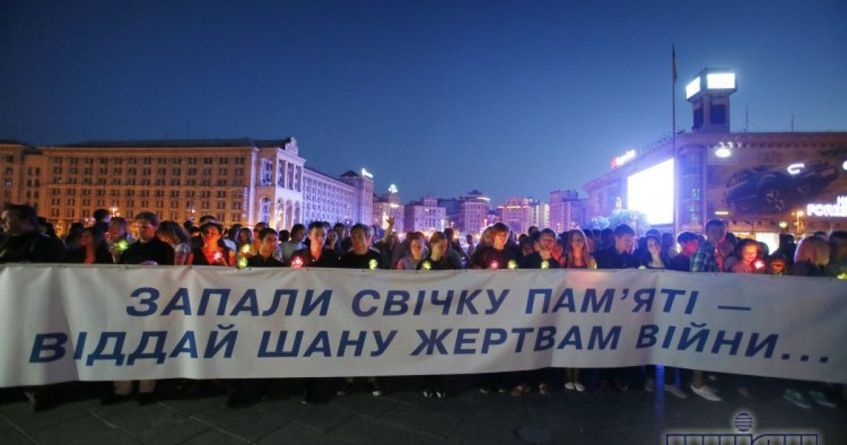 У Києві запалили свічки / © УНІАН
