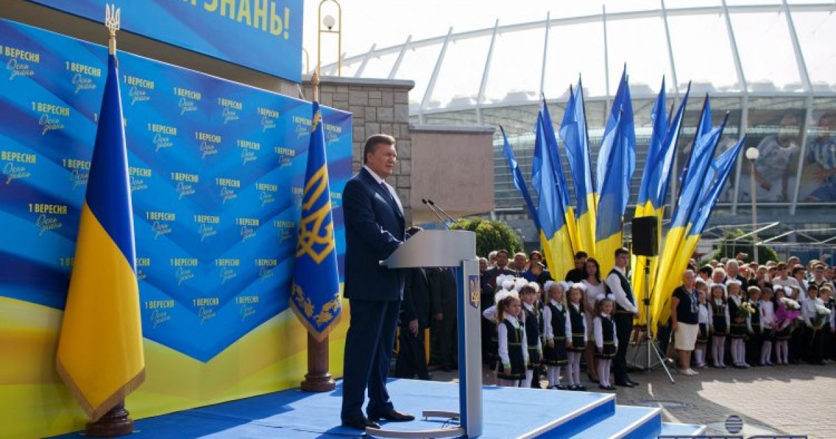 Янукович привітав школярів зі святом Першого дзвоника / © УНІАН
