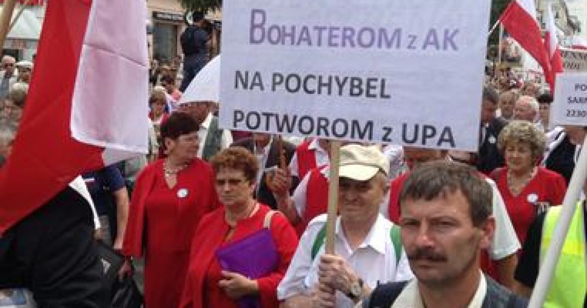 Поляки виступили проти українських героїв