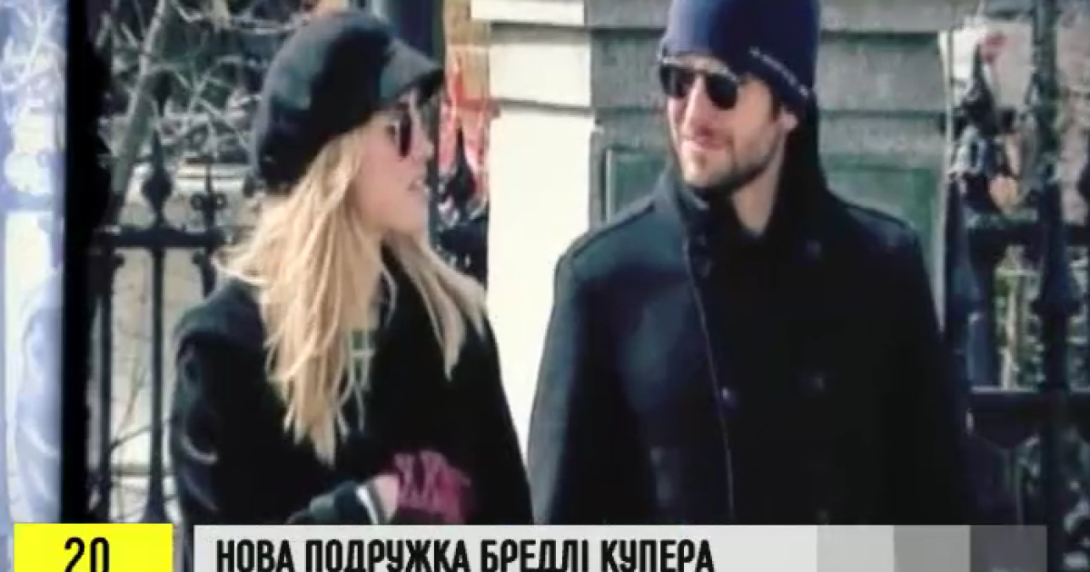 Купер потайки зустрічається з молодою моделькою