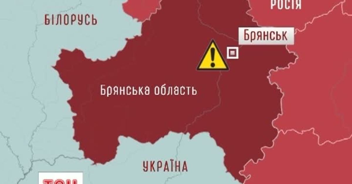 Україно-таджицька ДТП сталася в Росії