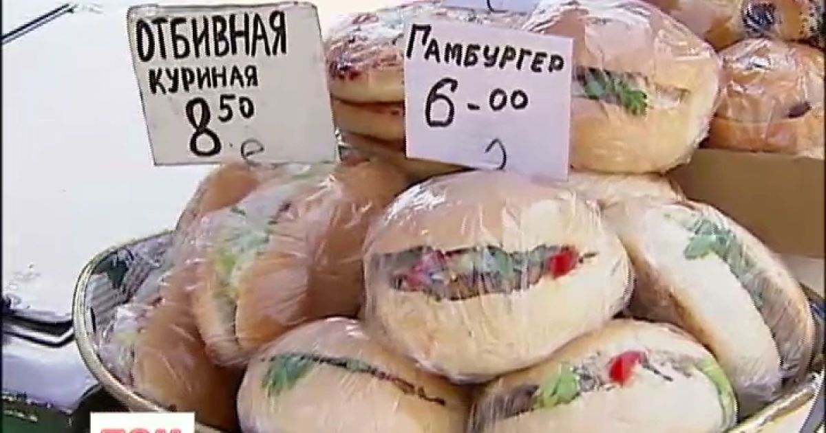 Медики занепокоєні вуличною їжею українців