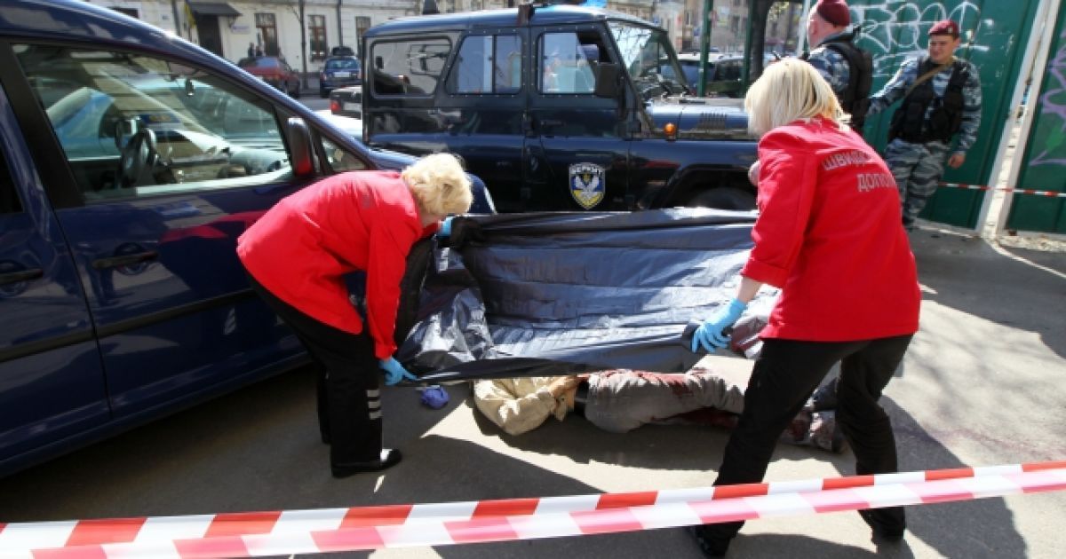 Загиблий помер від ножового поранення