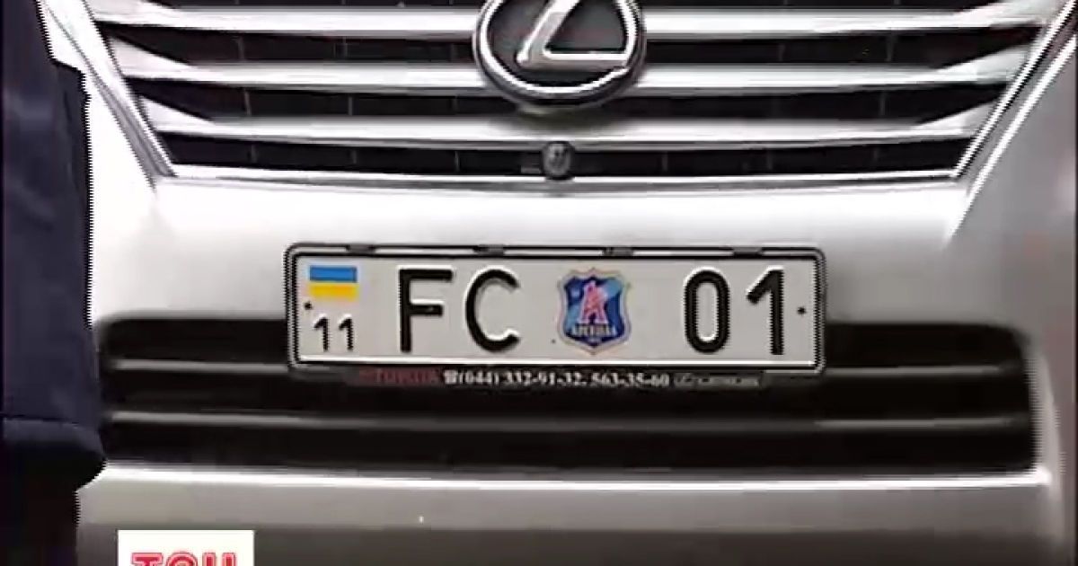 Рабинович відбувся переляком