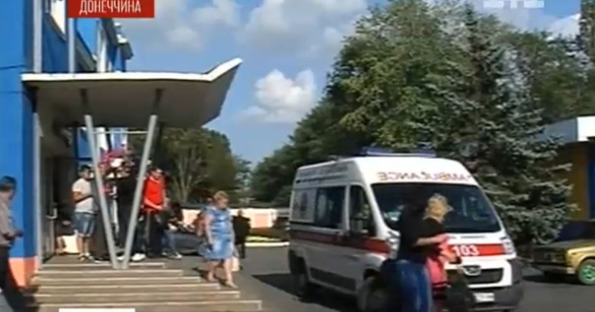 На заводі "Стирол" стався вибух / © ТСН.ua