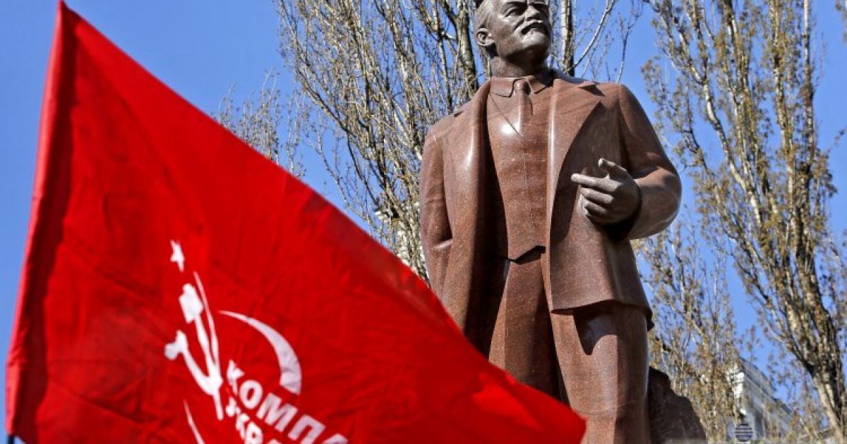 Це дозволить найближчим часом заборонити діяльність КПУ