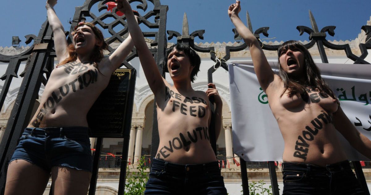 У Тунісі засудили активістку Femen