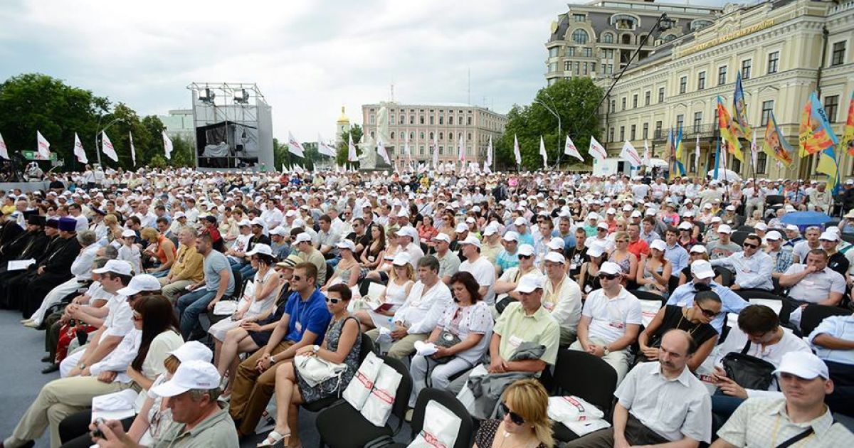 "Батьківщина" провела об'єднавчий з'їзд / © facebook.com/Batkivshchyna
