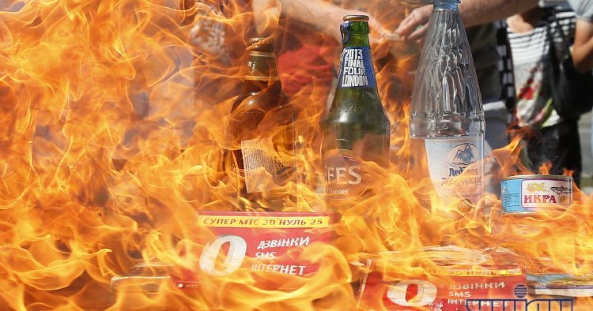 У Києві протестували проти заборони українських товарів у РФ