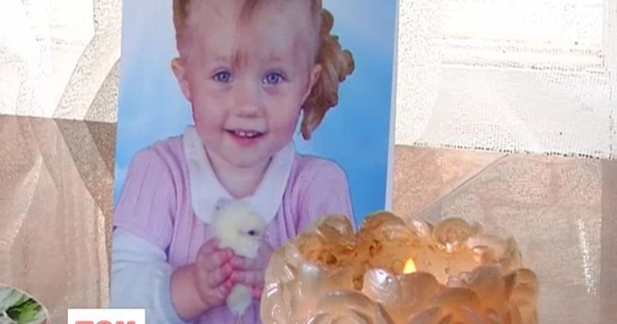 На Луганщині померла дитина через байдужість лікарів