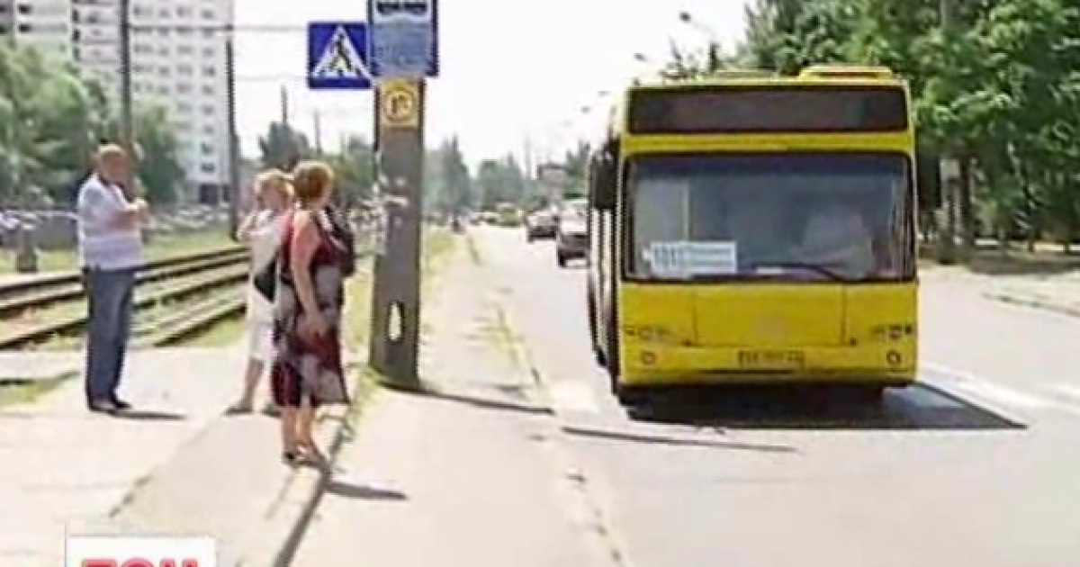 Таксист впевнений, що водій не винен у тому, що сталося з пенсіонеркою