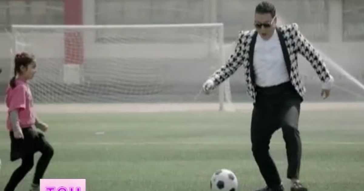 PSY виступить на "Олімпійському" стадіоні Москви