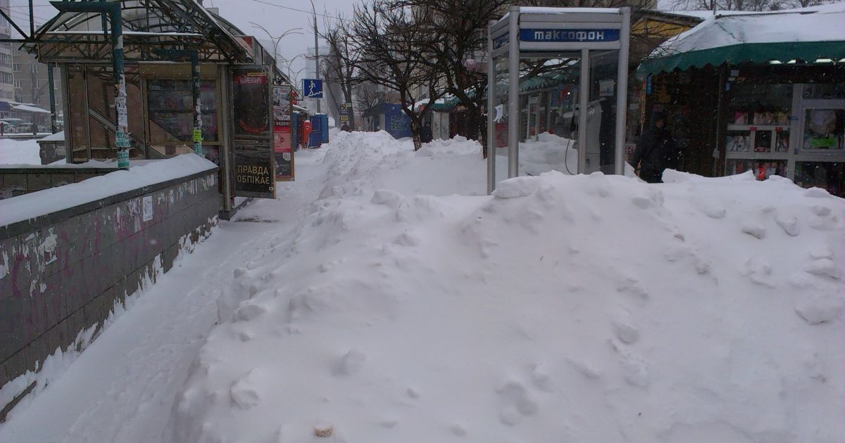 Власників кіосків почнуть штрафувати