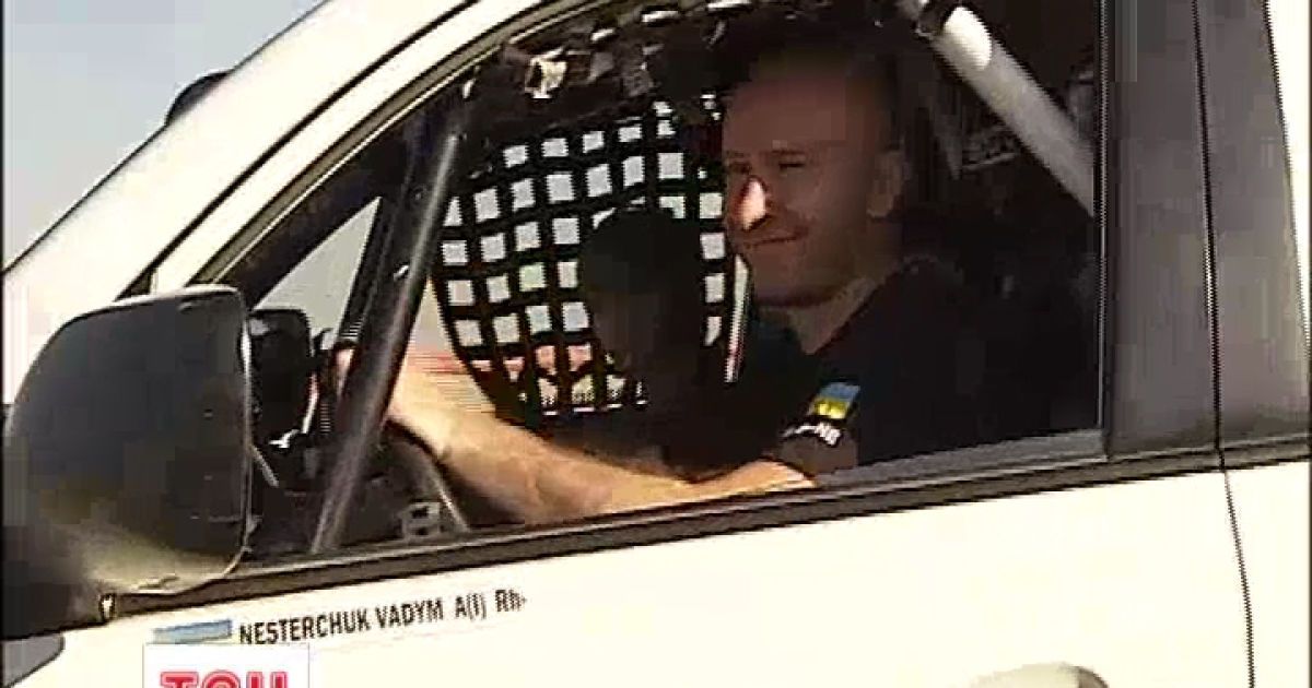 Нестерчук мріяв зійти на п'єдестал Дакара