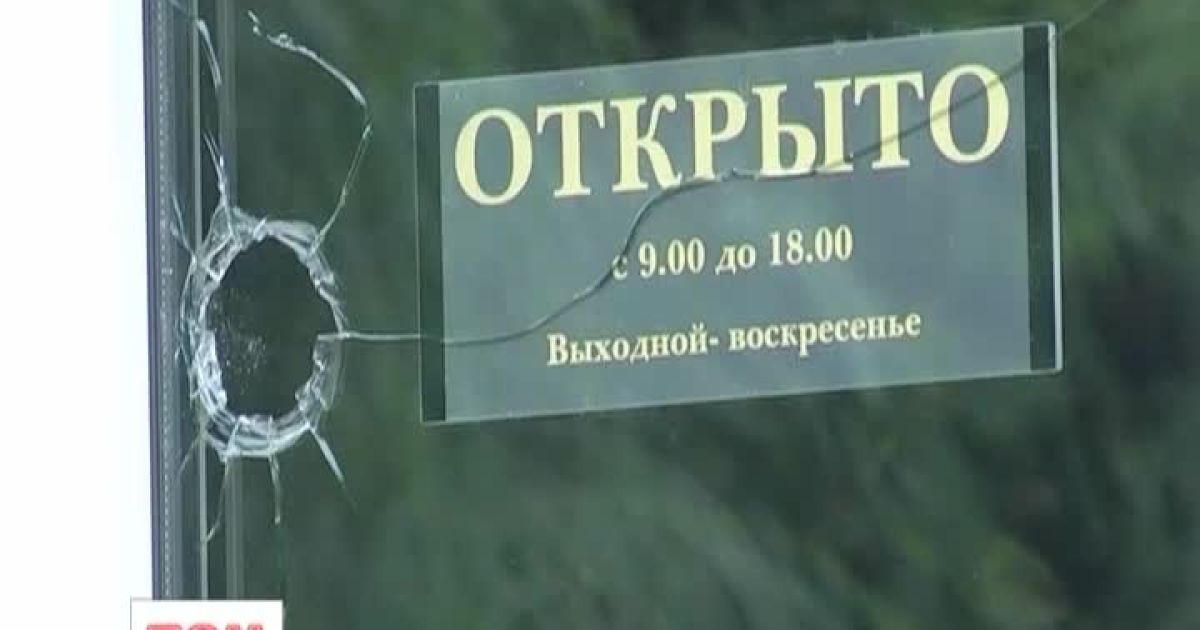 В Одесі зі стріляниною пограбували ювелірний