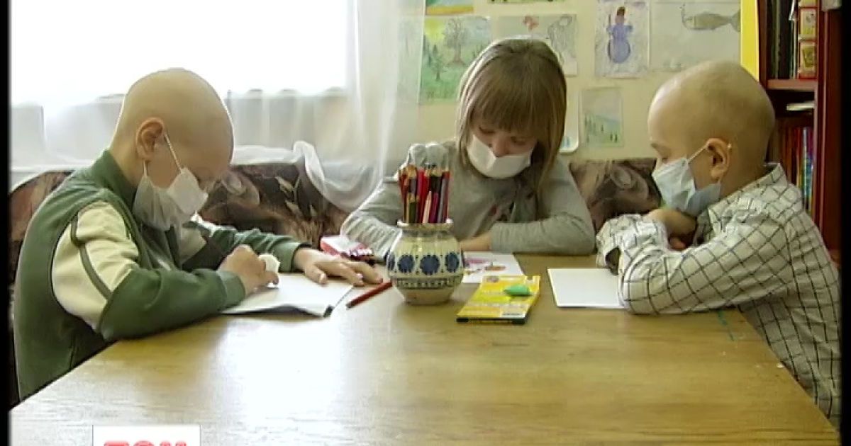 Хворі діти отримали шанс для навчанння