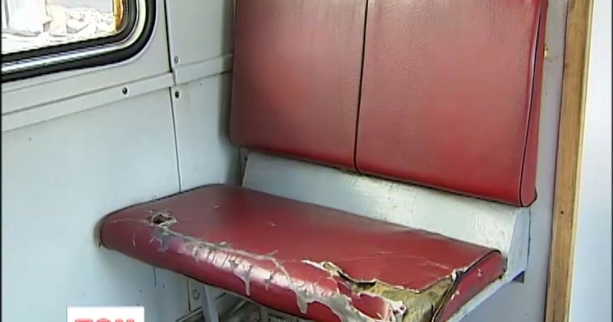 Залізничники погрожують скасувати вечірні електрички