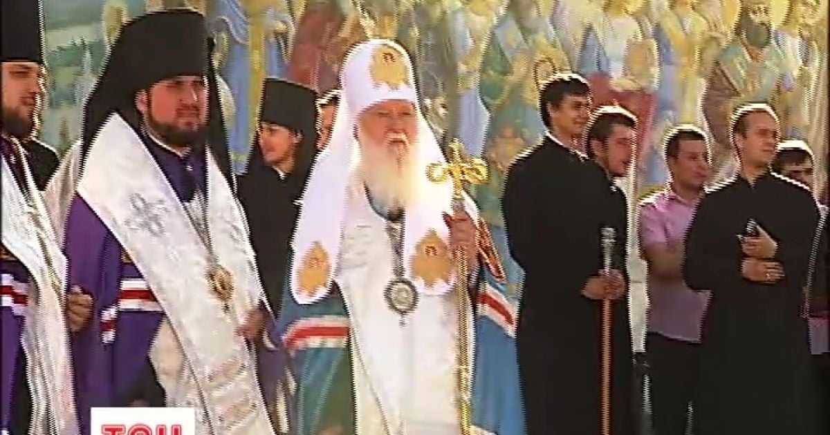 Остаточна програма святкування поки не затверджена