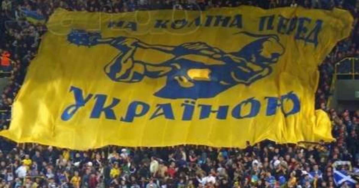 21:45 НСК "Олімпійський". УКРАЇНА - АНГЛІЯ