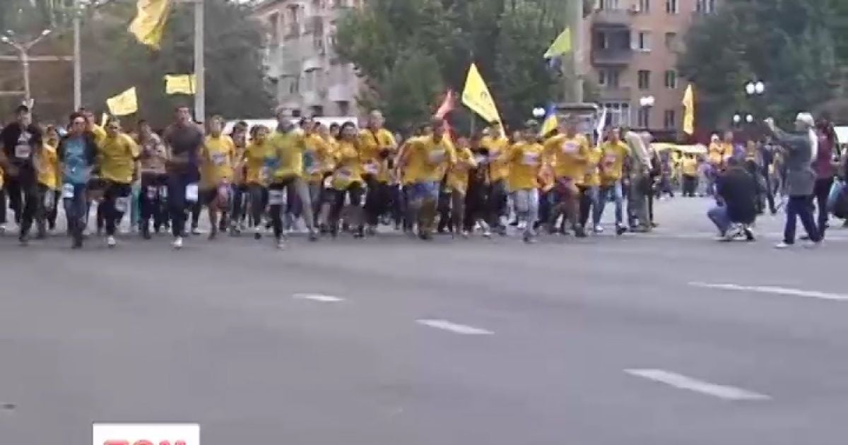 Херсонці провели благодійний забіг