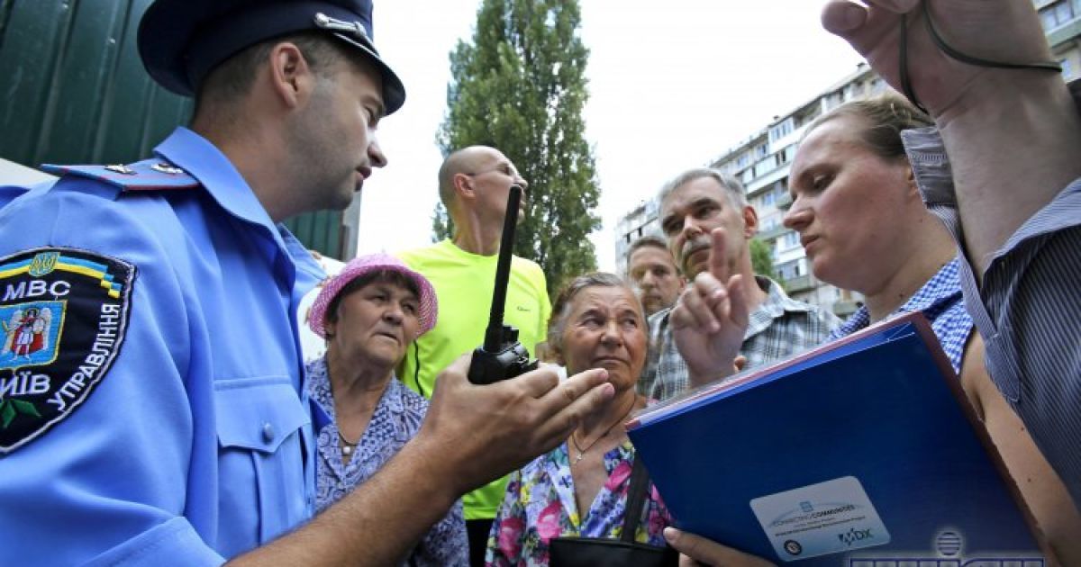 У Києві пройшла акція проти забудовників на Березняках / © УНІАН
