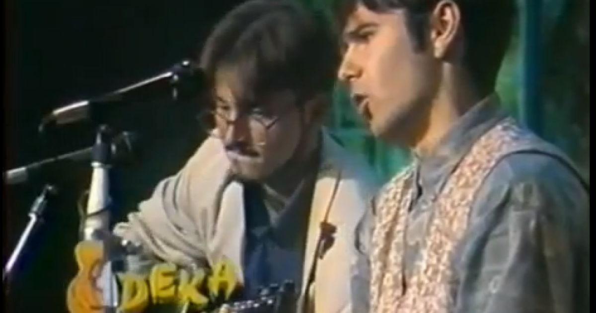 Вакарчук у 1995 році