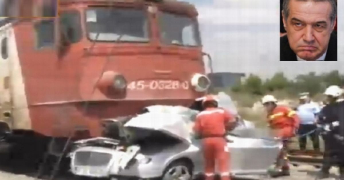 Авто Нає Нікулає розчавило, а його відкинуло на 100 метрів