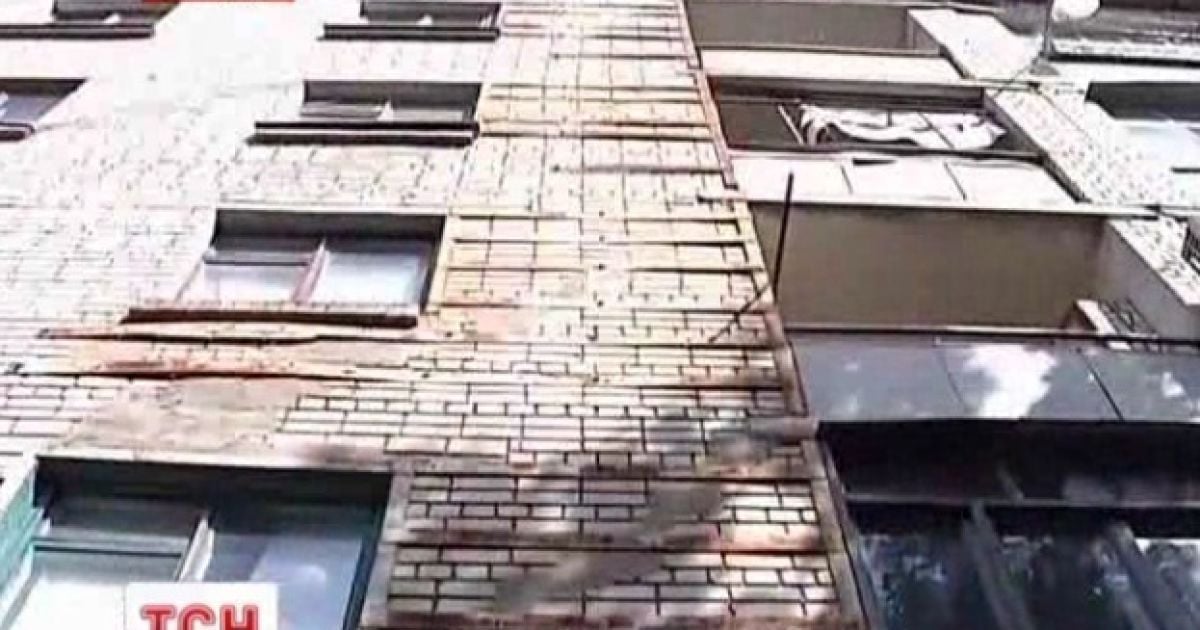 Люди бояться стати безхатченками