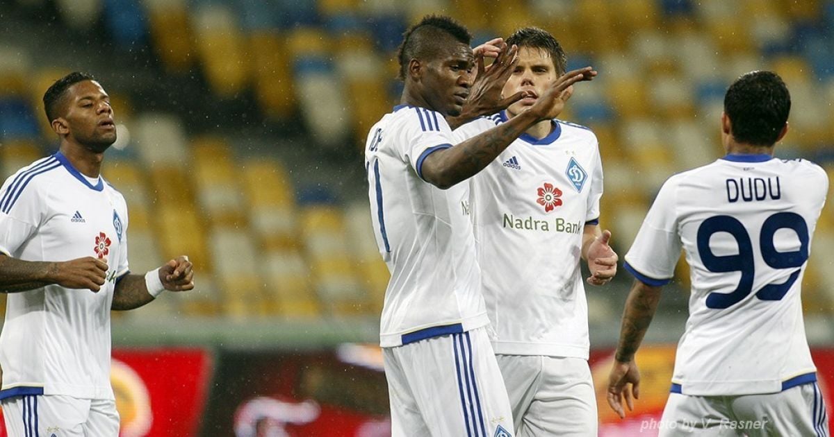 "Динамо" очолило квартет F