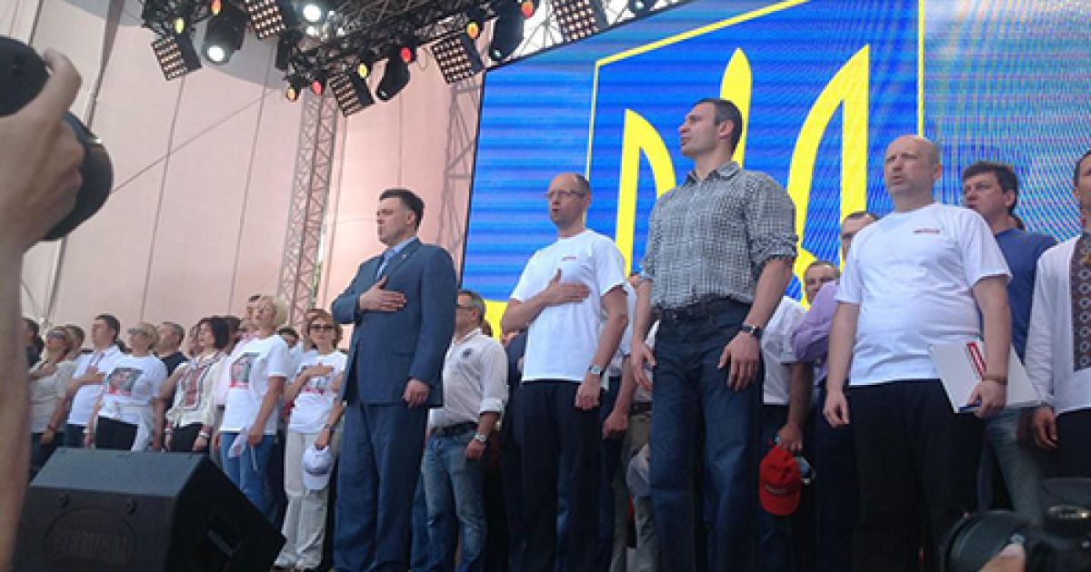 Опозиція домовилась про єдиного кандидата в президенти.