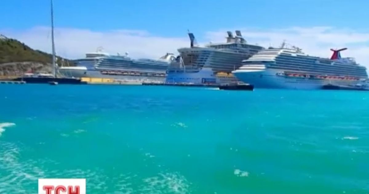 Українці масово від'їжджають у відпустки у серпні