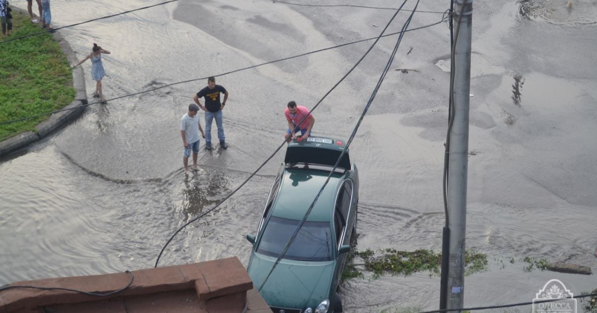 Злива о Одесі