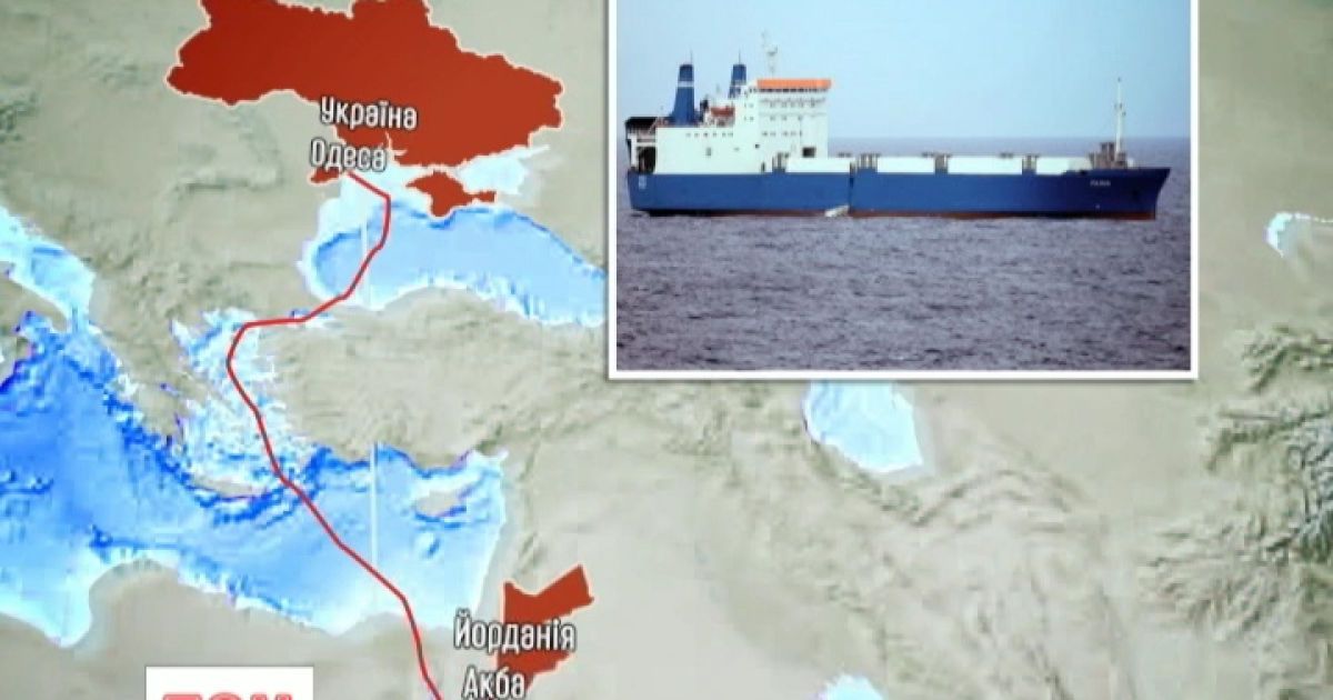 Українські моряки стали заручниками конфлікту бізнесменів