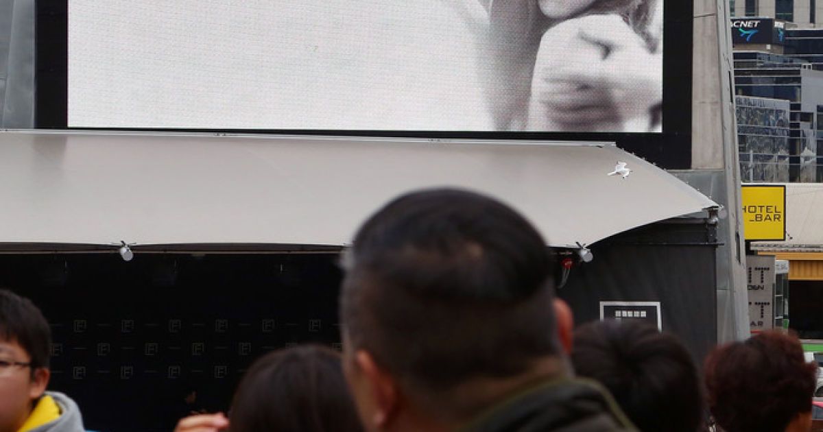 У Мельбурні привітали герцога і герцогиню Кембриджських з народженням сина / © Фото EPA/UPG