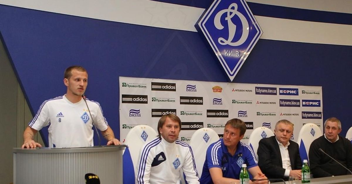 "Динамо" подарувало дітям Чорнобиля презенти / © fcdynamo.kiev.ua