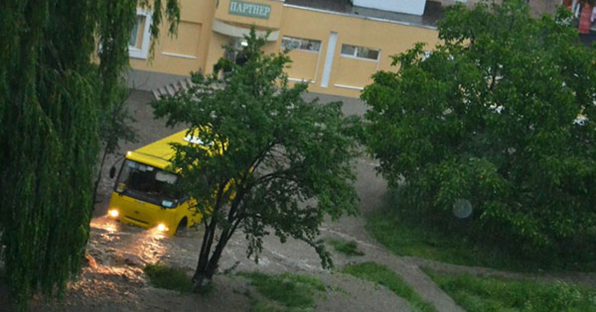 Злива в Тернополі