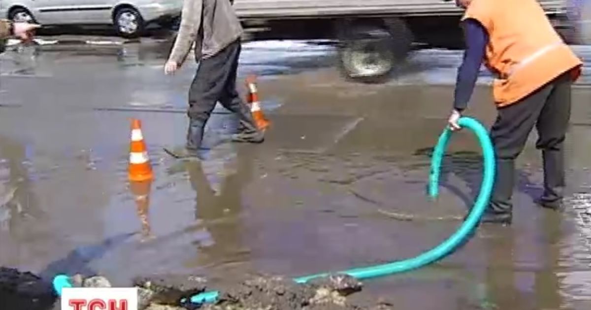 У Києві борються із підтопленням