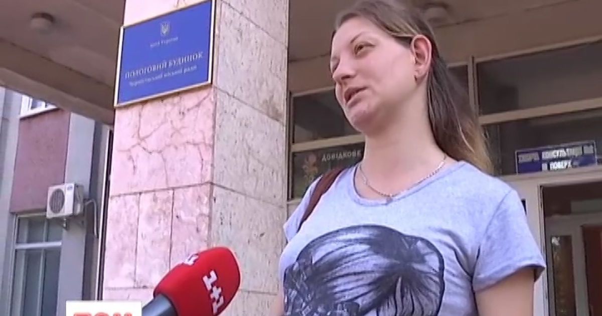 Жінка застрягла в Україні
