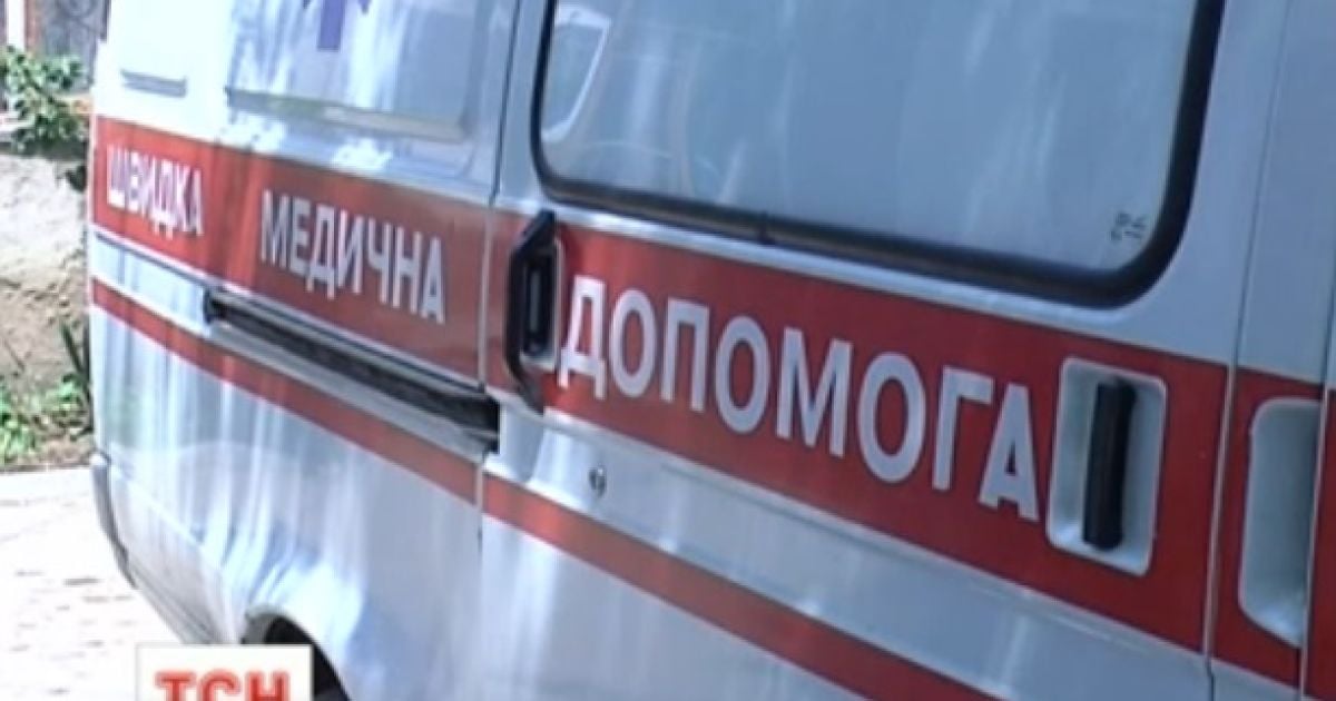 Постраждалі госпіталізовані