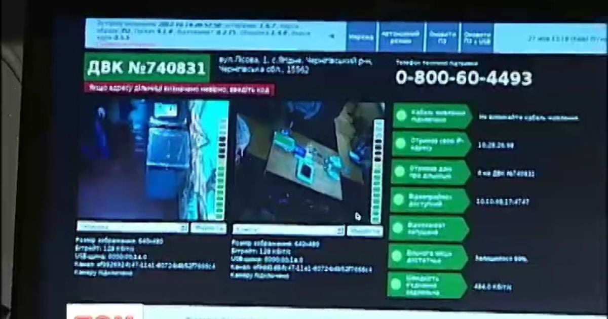 Вибори-2012 можуть виявитися першими і останніми з організованим відеоспостереженням