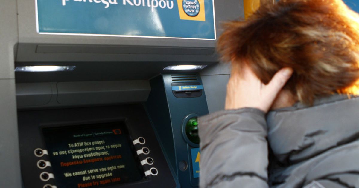 Парламентарі не скасували податкову угоду з Кіпром.