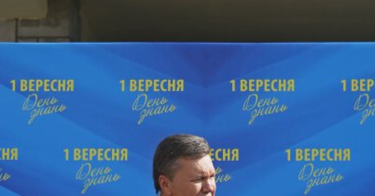 Янукович привітав школярів зі святом Першого дзвоника / © УНІАН